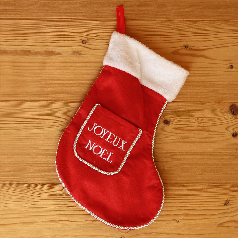 Weihnachtssocken