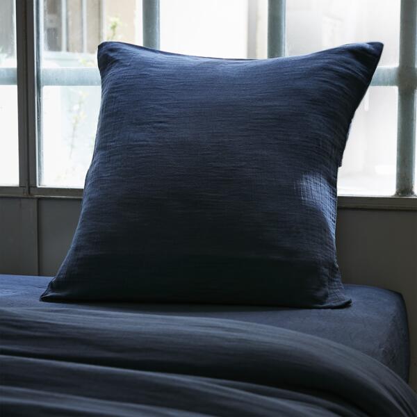 Taie d'oreiller carrée gaze de coton (60 cm) Gaïa Bleu nuit