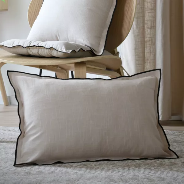 Coussin rectangulaire coton (40 x 60 cm) Helios Ecru