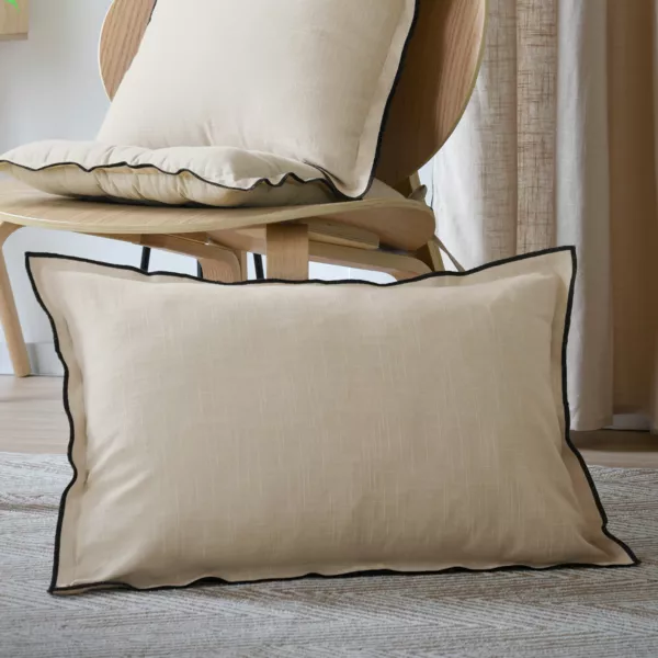 Coussin rectangulaire coton (40 x 60 cm) Helios Ecru