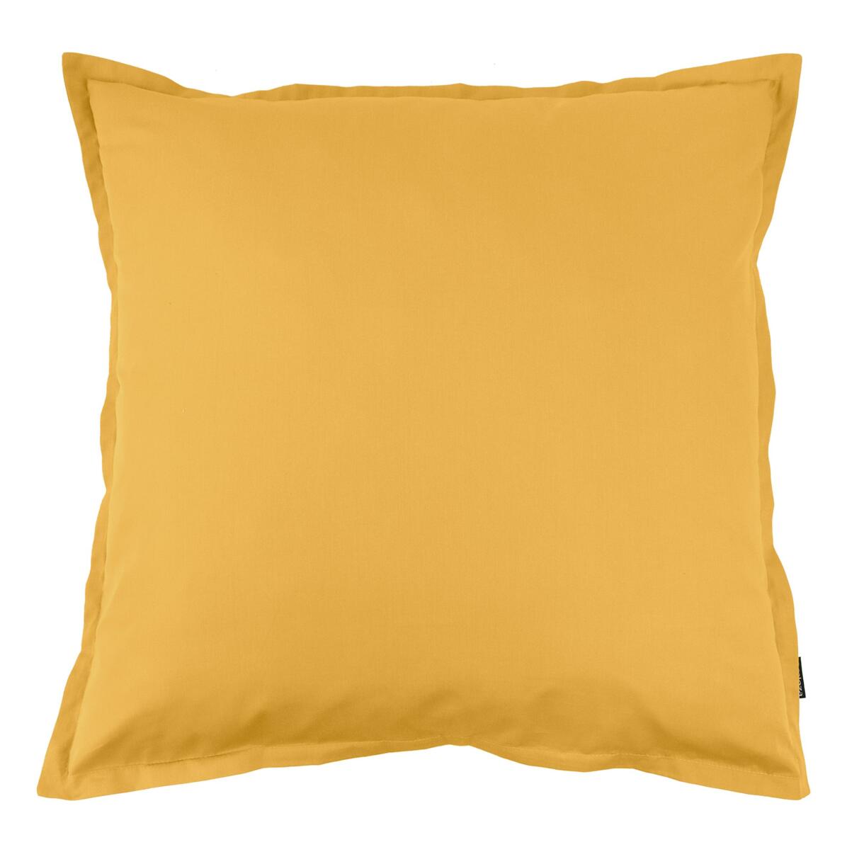 Funda de almohada cuadrada de percal de algodón (65 cm) Cali Amarillo mostaza 1