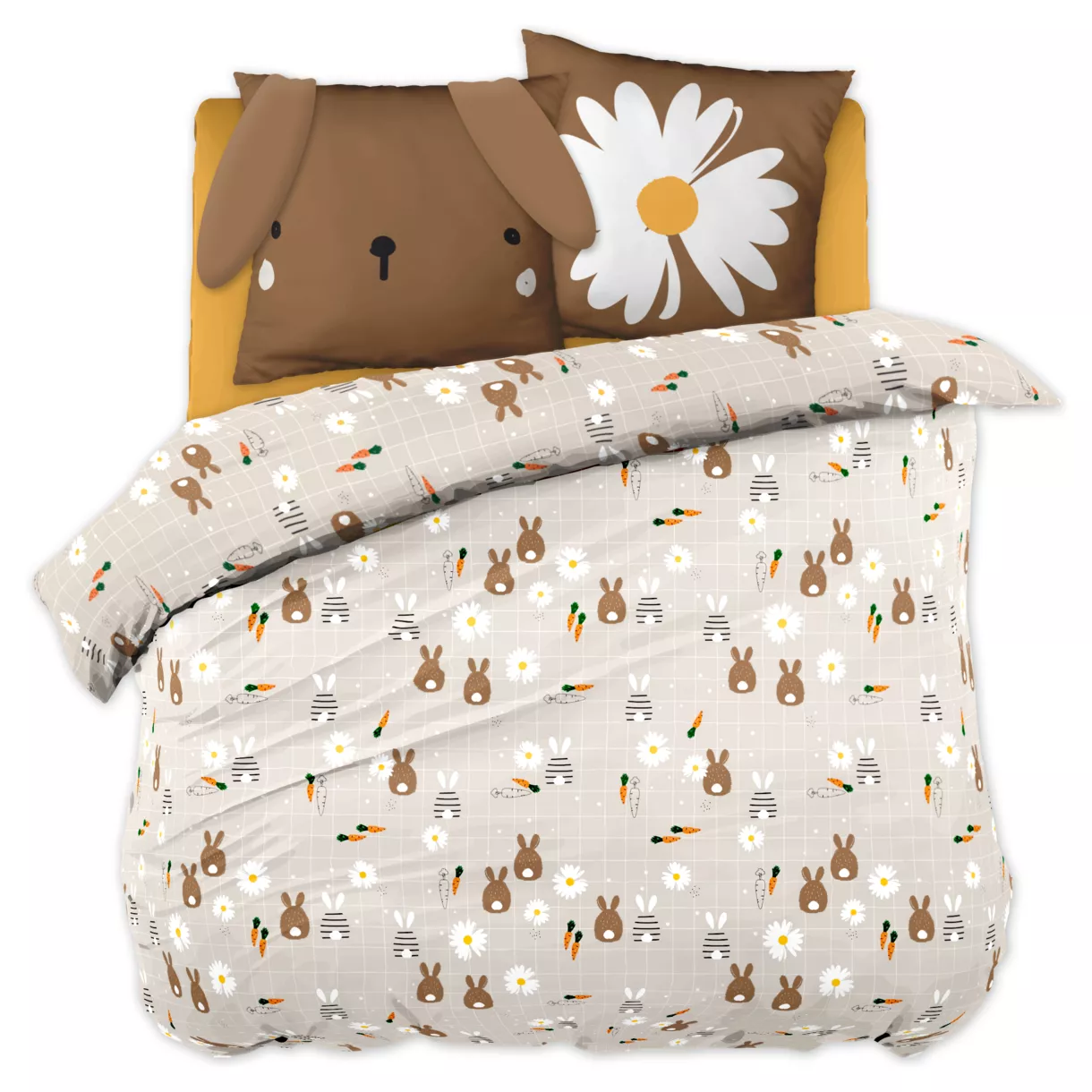 Housse de couette et deux taies enfant coton (200 x 200 cm) Pompon Marron