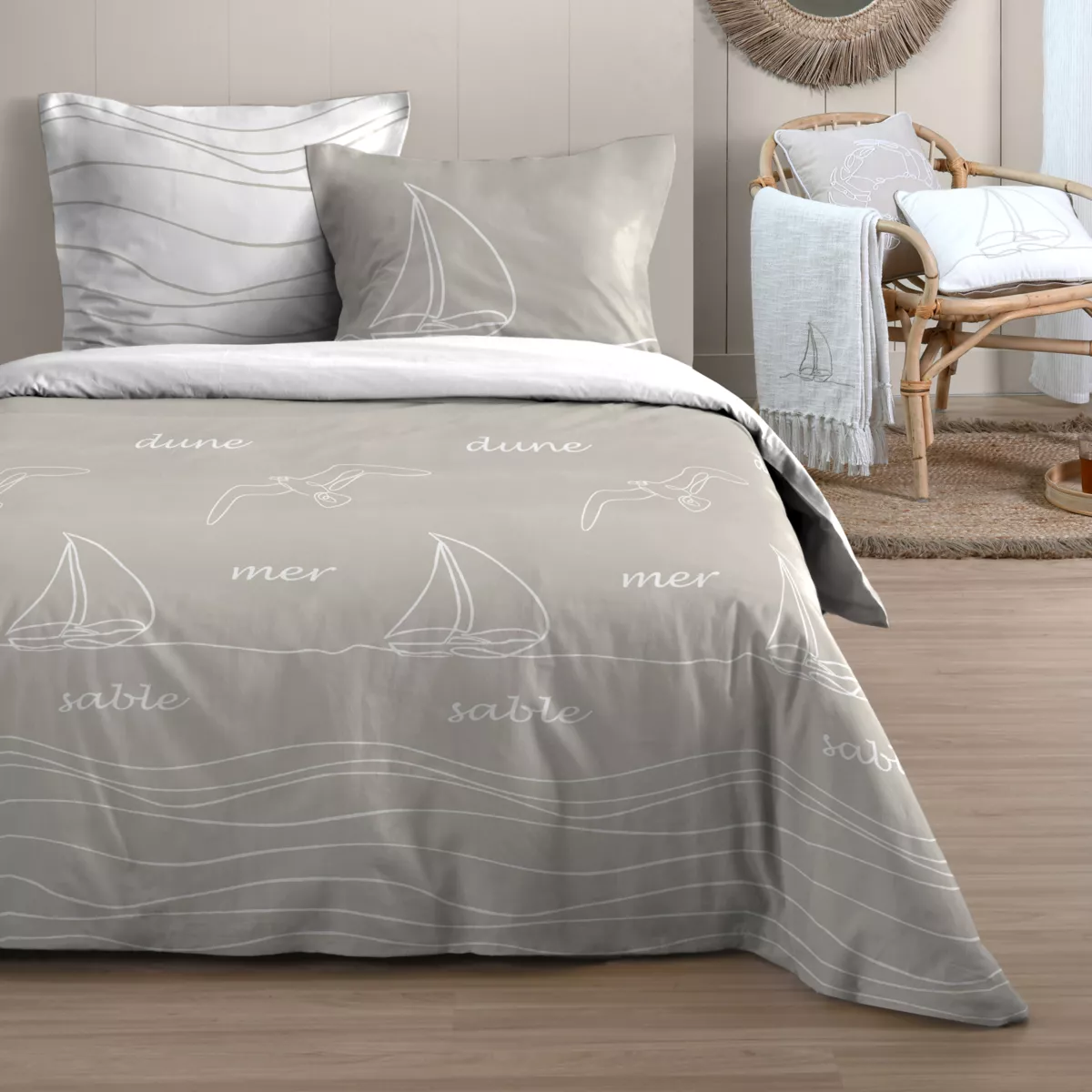 Housse de couette et deux taies coton (260 x 240 cm) Dunes Beige